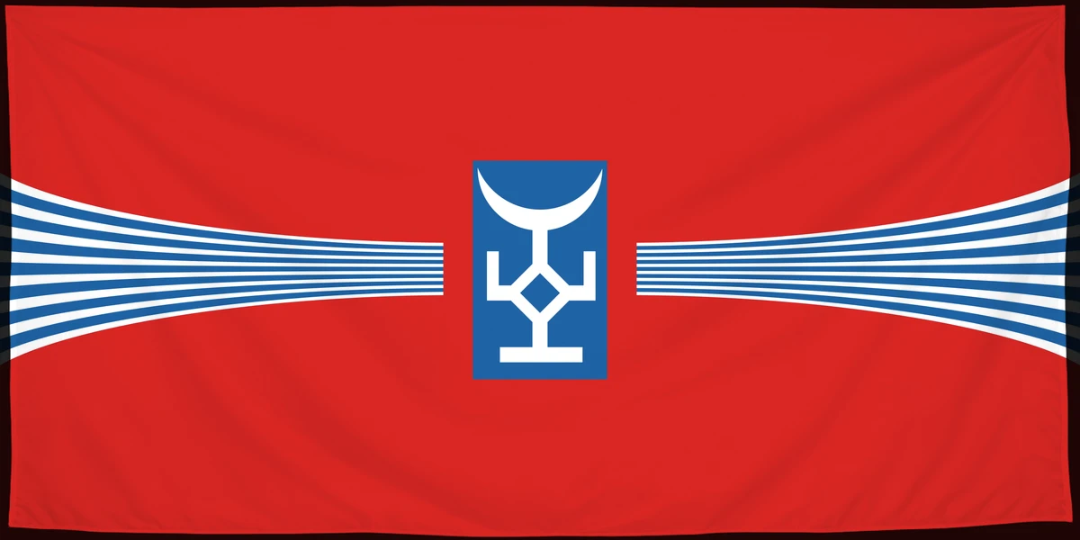 Флаг: Таласская область